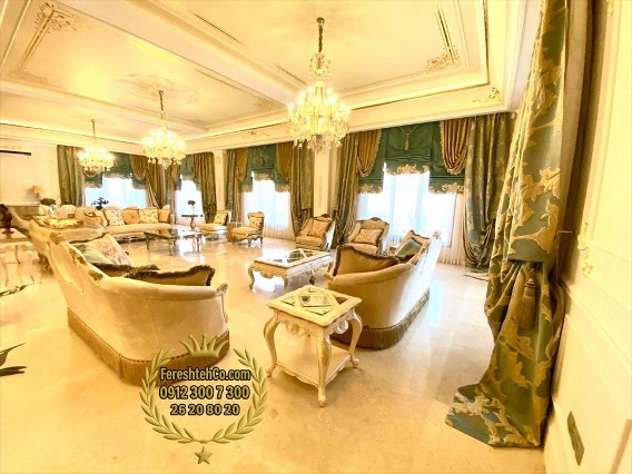 پرده پذیرایی کلاسیک ترکیب با مینیمال