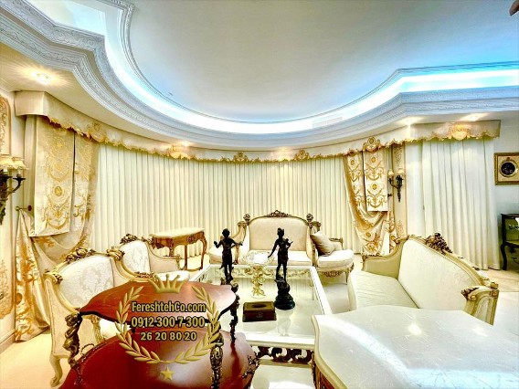 پرده پذیرایی