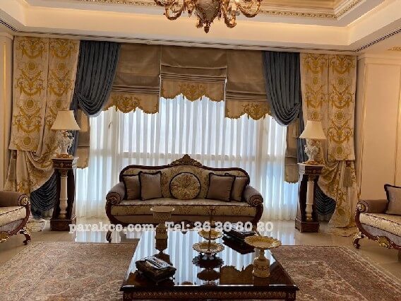 پرده سلطنتی خاص با دکور کامل پذیرایی کلاسیک پرده سلطنتی زرکوب با والان و دکور کامل در پذیرایی کلاسیک